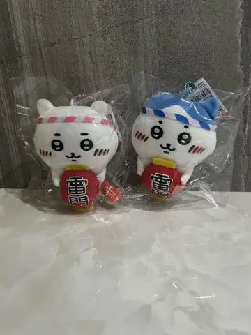 치이카와 하치와레 가미나리몬 도쿄 한정 지역 특산품 키링 2개 세트
