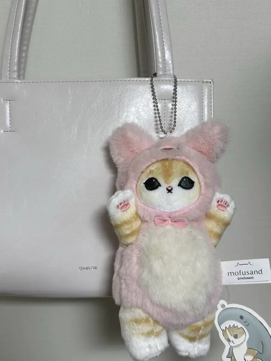 모프샌드 인형 키링 (토끼 강아지)