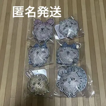 치이카와 (먼작귀) 큐빅 키링 2개