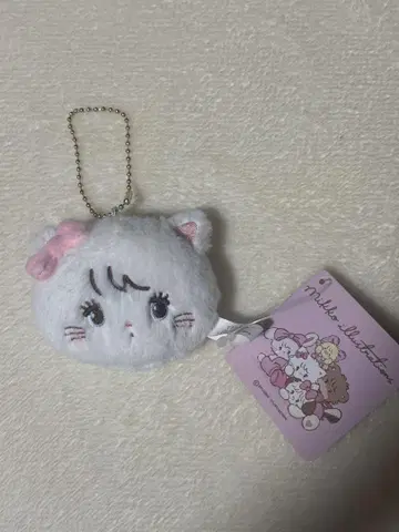 mikko 무스 메이저 키링