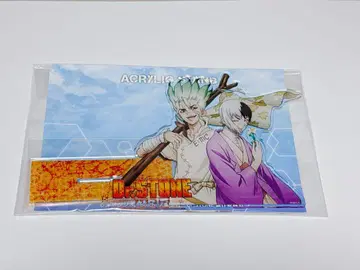 Dr.STONE 센쿠 아크릴 스탠드