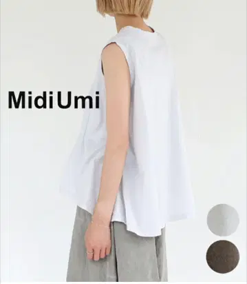 택 포함 새상품! MidiUm i 크루넥 슬리브리스 플레어 탱크탑