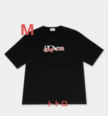 ideaswam OUROBOROS LOGO TEE 티셔츠 M black