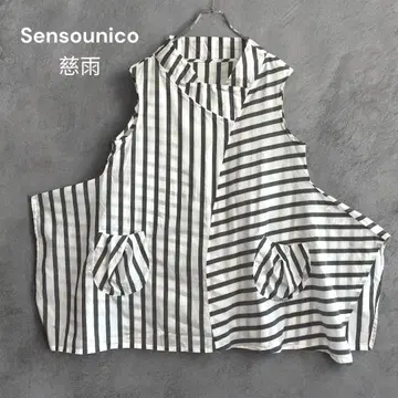 자우 지우 센소유니코 SENSO UNICO 변형 튜닉 컨디션 최상