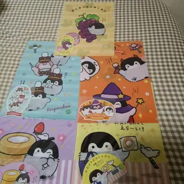 코우펜짱 클리어 파일