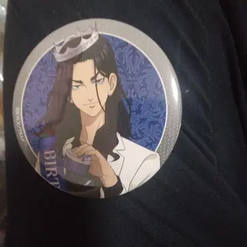 도쿄 리벤저스 바지 케이스케 벌스데이 캔뱃지