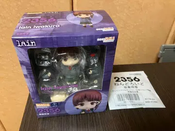serial experiments lain 이와쿠라 레이네 넨도로이드