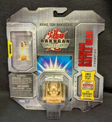 스핀마스터/세가 토이 배틀 기어 츄픽스