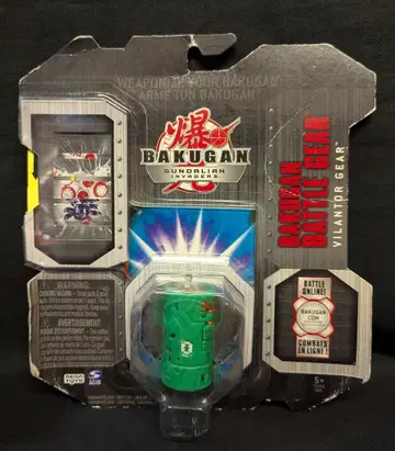 스핀마스터/세가 토이 배틀 기어 빌란토르 기어