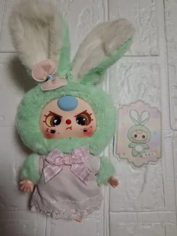 babythree 봉제 인형 참