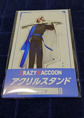 Crazy Raccoon 아리사카 아크릴 스탠드 로손