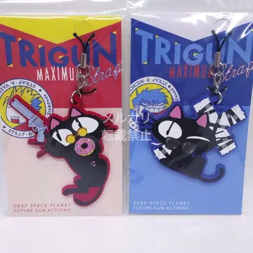 트라이건 트라이건 전 러버 스트랩 니콜라스 바쉬 키링