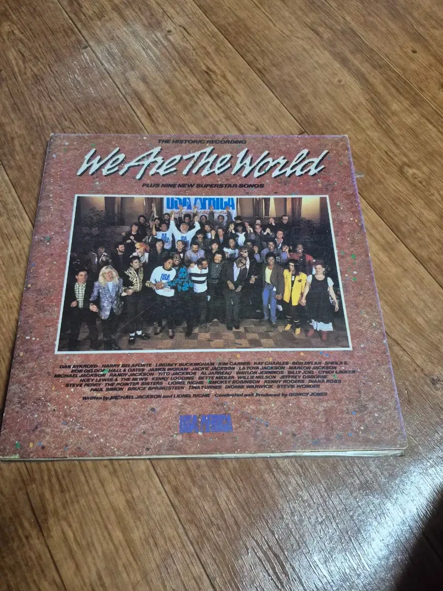 위아더월드 lp | 브랜드 중고거래 플랫폼, 번개장터