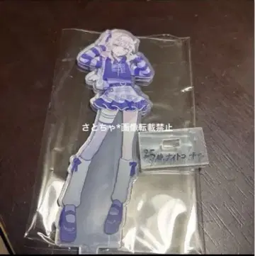 프로세카 아키야마 미즈키 아크릴 스탠드