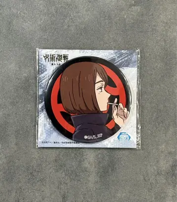 주술회전 이에이리 쇼코 시스템 서비스 캔뱃지 점페스