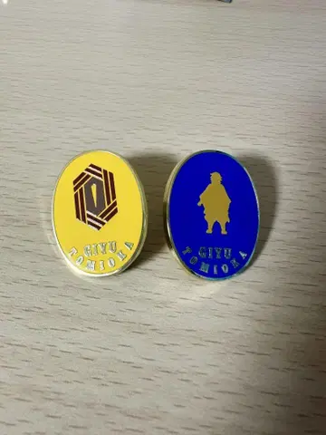 귀멸의 칼날 기둥 전 컬렉션 핀즈 토미오카 기유 쯔바 실루엣