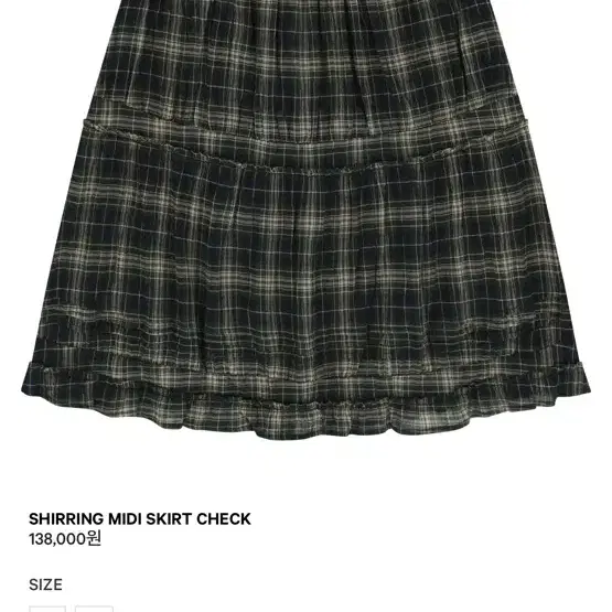 COYSEIO 038 Stripe Skirt Gray on Bunjang Global Site.