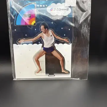 안걸스 다나카 아크릴 스탠드 아메토크