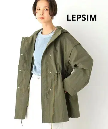 새상품급 LEPSIM 미들 후드 자켓 마운틴 후드티 카키
