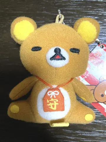 리락쿠마 마스코트 부적 스트랩 약 8cm