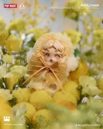 팝 마트 SKULLPANDA L'impresionnisme 봉제 인형