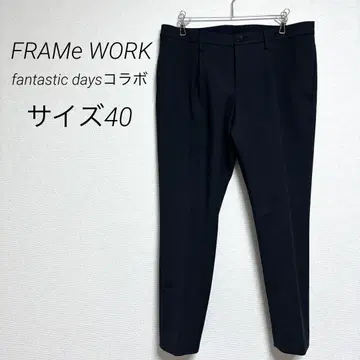 FRAMeWORK 블랙 스트레치 테이퍼드 팬츠