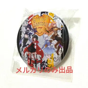 RWBY 클립이 달린 캔뱃지 루비 BANZAI3
