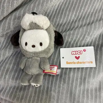 산리오 니키 포차코 슈나우저 키링 마스코트