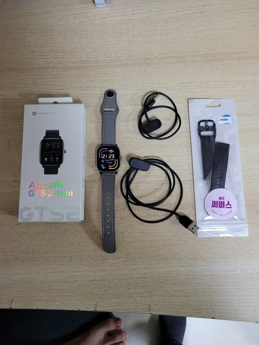 Amazfit GTS 2 Mini