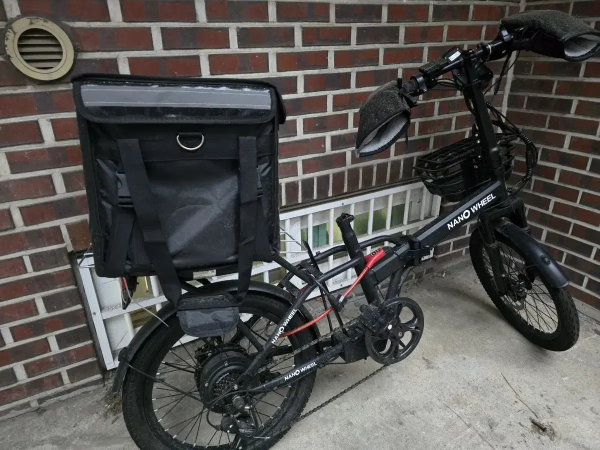 Nano Wheel Electric Bicycle Curve 20