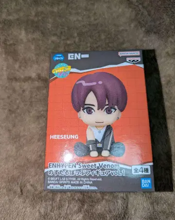 히순 ENHYPEN의 스타루팝 피규어 Vol.1 피규어