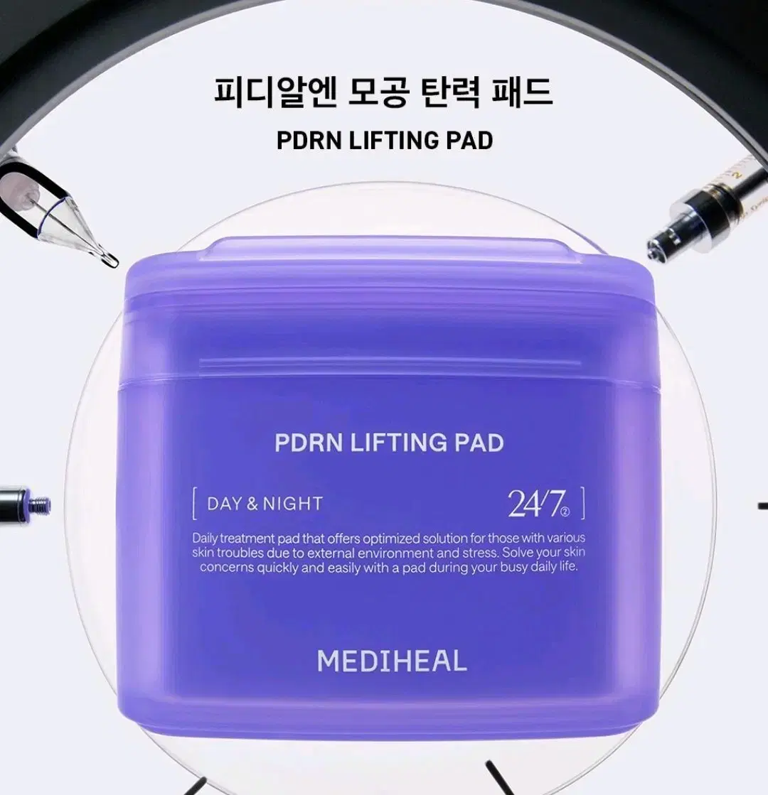 Mediheal PDRN Pore Tightening Pad 100 sheets (sealed)