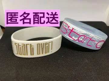 사쿠라자카46 Startover! 러버 밴드(2종류)