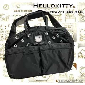 헬로 키티 2웨이 여행 가방