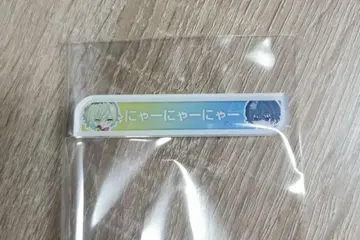 블레이크 마이 케이스 브레마이 칭호 아크릴 배지 냐냐냐