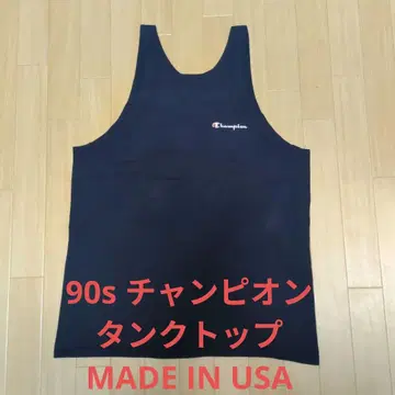 상태 양호 90s 챔피온 탱크탑 USA제 사이즈 L