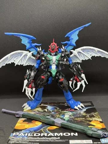 Figure-rise Standard Amplified 파일 드라몬