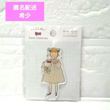 A 익명 배송 레어 쿠라하시 레이 산리오 헬로키티 아크릴 스탠드
