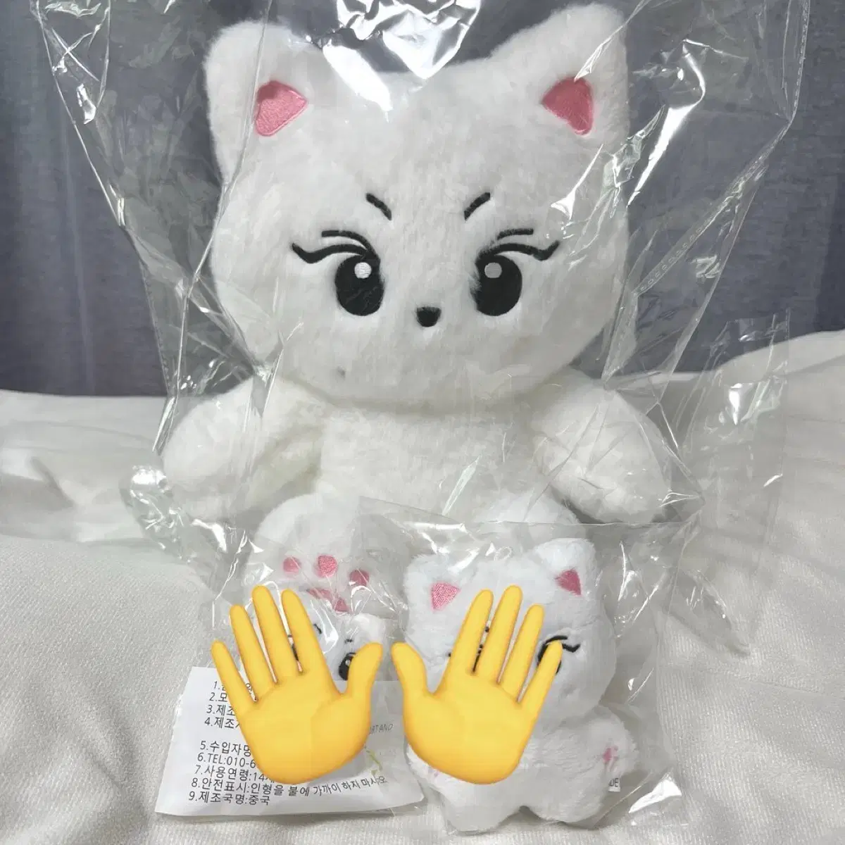 Yangkkomi 7cm 10cm 30cm wts Enhyphen jungwon doll Large size