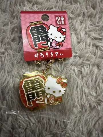헬로키티 번개 문 키링 산리오