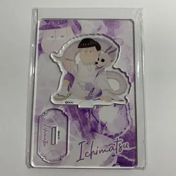 오소마츠 6쌍둥이 파보테리아 신룡 이치마츠