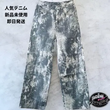 워시드 데님 jaded london 리얼 트리 지하인 S 사이즈