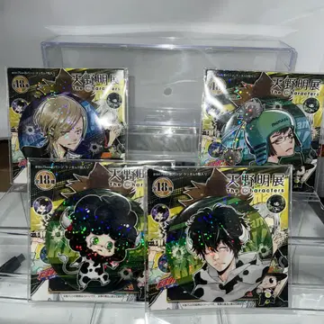 아마노 아키라 전시회 가정교사 히트맨 리본 캔뱃지 ver.A 4장 세트