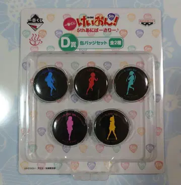 케이온! 제일복권 캔뱃지