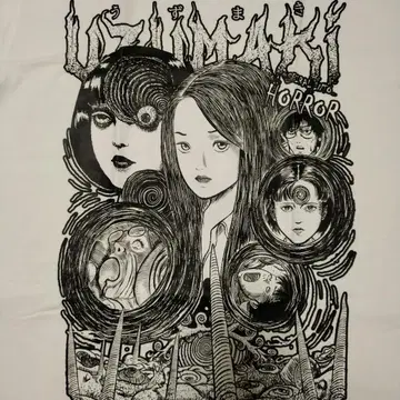 36 우즈마키 호러 이토 준지 코믹스 티셔츠