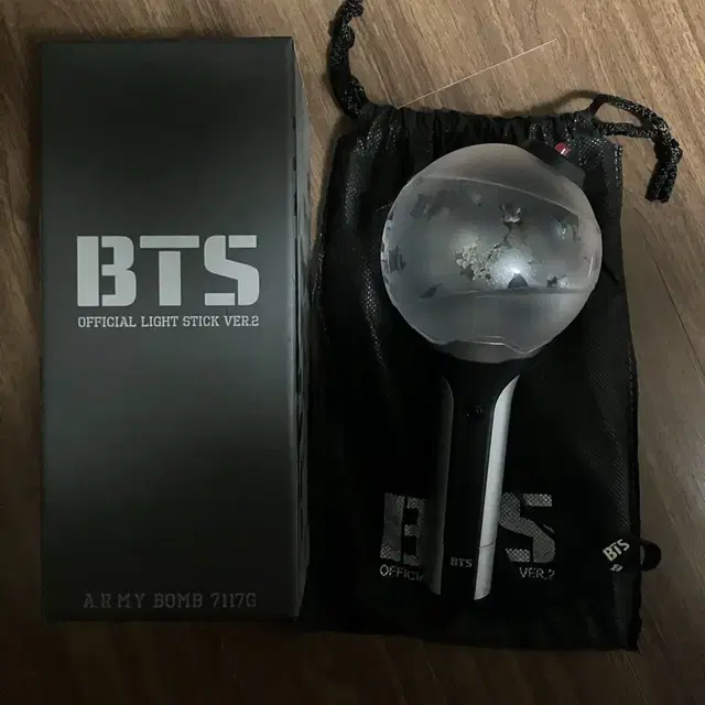 방탄소년단 아미밤 ver.2 팝니다