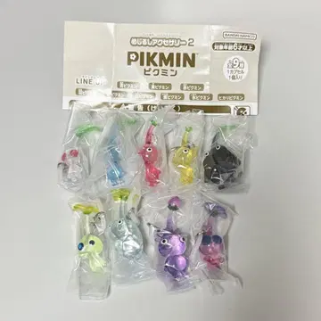 피크민 가챠가챠 메지루시 액세서리 9종 컴플리트