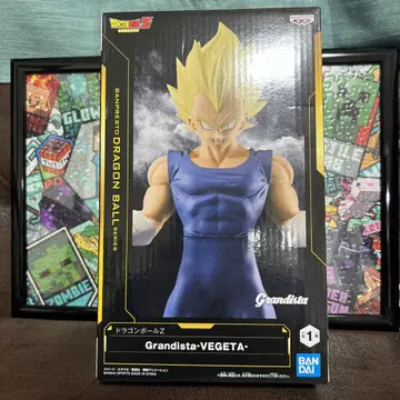Grandista-VEGETA 피규어