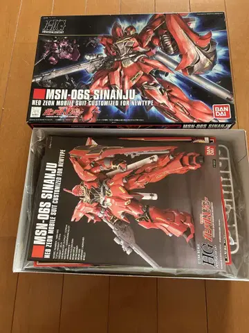 HGUC 1/144 MSN-06S 시난주와 델타 플러스 2개 세트 미조립