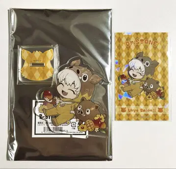 Dr.STONE FavoteriA 사가라 깃털 세트